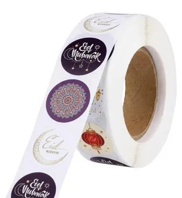 Productafbeelding van Ramadan sticker set, 500 stuks. Decoraties voor Eid Mubarak, cadeauzakjes, raamstickers voor Bayram
