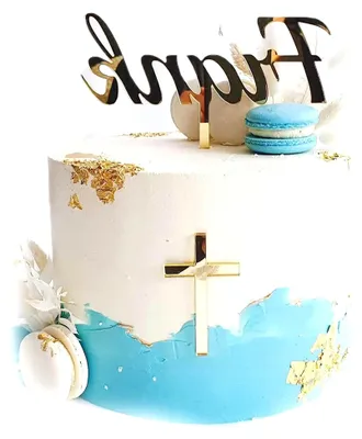 Produktbild von Personalisierte Tortendekoration zur Taufe, Konfirmation, Kommunion oder Firmung/inkl. Kreuz/Caketopper