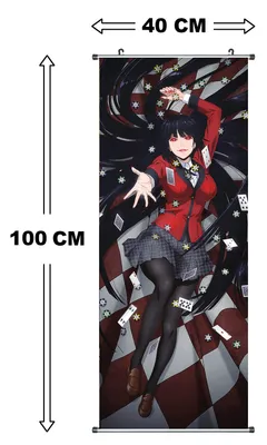 Produktbild von Großes Kakegurui Rollbild | Kakemono aus Stoff | Poster 100x40cm | Motiv: Yumeko Jabami