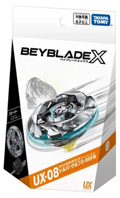 Immagine prodotto di Takara Tomy BeyBlade X Silverwolf UX-08