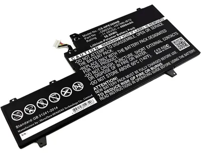 Produktbild von Akku für Hewlett-Packard EliteBook x360 1030 G2 Li-Pol 11,55 Volt 4900 mAh schwarz