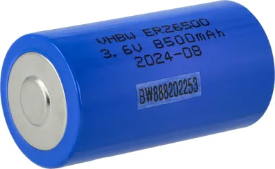 Produktbild von vhbw ER26500 (Size C) Rundzellenbatterie ###ERRORS###Invalid REF tag: aspect 'Titel-Kompas/OTB-ohneEndgerät'###ENDERRORS### - Primärbatterie (8500 mAh, 3,6 V, Li-SOCl2)