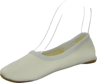 Produktbild von Beck Kinder-Gymnastikschuh Weiß, Farbe:weiß, EU Größe:25