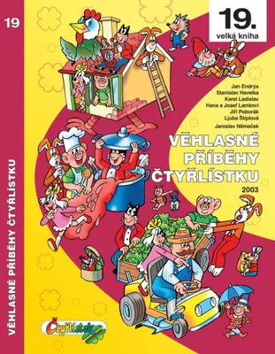 Zdjęcie produktu dla Věhlasné příběhy Čtyřlístku - Jaroslav Němeček