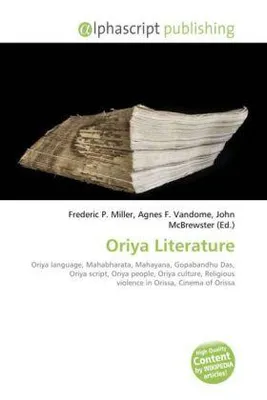Produktbild von Oriya Literature