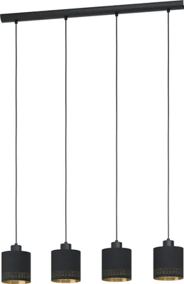 Image de Lampe suspendue ESTEPERRA 99275 Eglo