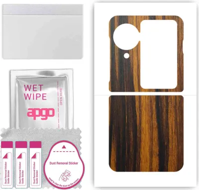 Produktbild von apgo Rückseite Schutzfolie, Skin, kompatibel mit Oppo Find N3 Flip, Hinten Displayschutzfolie aus Vinylfolie, kratzfest, einfache Montage - Tigerwood