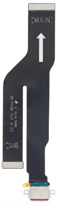 Immagine prodotto di Clappio, connettore di ricarica USB-C e cavo flessibile per Samsung Galaxy Note 20 Ultra, colore nero