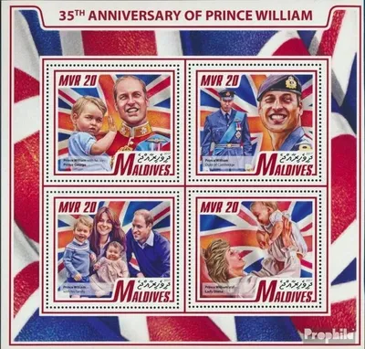 Produktbild von Briefmarken Malediven 2017 Mi 7153-7156 Kleinbogen (kompl. Ausg.) postfrisch Prinz William