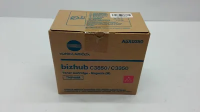 Productafbeelding van Konica Minolta TNP-48M, 10.000 stuks, paars, 1 stuk