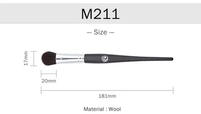Obrázek produktu pro Zvýrazňovací štětec, štětec na konturování, štětec na pudr – M211