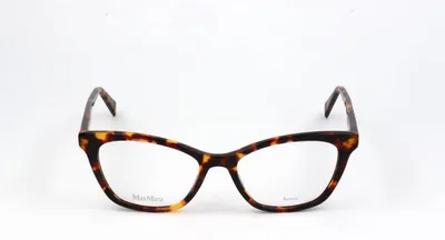 Produktbild von MaxMara Sonnenbrille MM 1375 086 50 17 145
