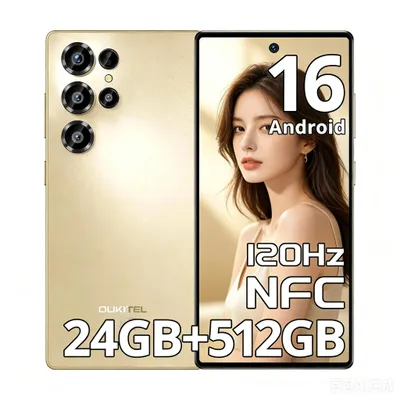 Image de Smartphone OUKITEL C66 Android 16 Telephone Portable 6,73" HD+120Hz, 24 Go + 512 Go, 64MP 5000mAh NFC - GPS - Face ID - Empreinte Digitale - Or