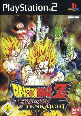 Produktbild von Dragonball Z - Budokai Tenkaichi [PLA]