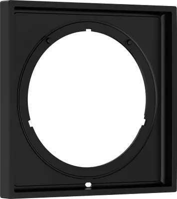 Immagine prodotto di hansgrohe ShowerSelect Comfort E rosace de rallonge 5mm, 13612670, 13612670