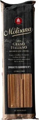 Zdjęcie produktu dla Makaron pełnoziarnisty Spaghetto Quadrato 500g - la Molisana