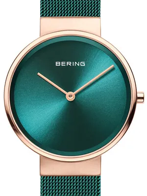 Image de Bering 14531-869 Damenuhr Classic 31mm 5ATM