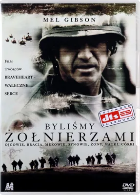 Produktbild von Wir waren Helden (nur Originalversion) [DVD]