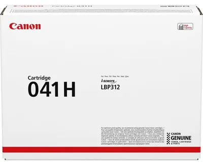 Image de Canon 041 H - Rendement élevé - noir - original - cartouche de toner - pour imageCLASS LBP312dn, LBP312x, MF525dw, MF525x ; i-SENSYS LBP312x, MF522x, MF525x