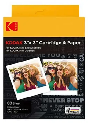 Immagine prodotto di Pellicole per fotocamere istantanee Kodak ICRG-330, colore: bianco