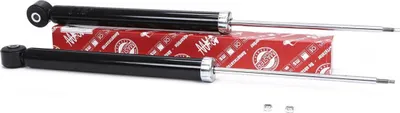 Produktbild von MS 16K005842 Stoßdämpfer Hinterachse für FORD FIESTA VI (CB1, CCN)
