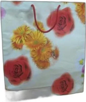 Zdjęcie produktu dla torebki ozdobne - 25x29cm U3 2/3 25szt.