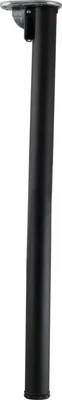 Produktbild von camar Tischbein Click klappbar, Tischbein höhenverstellbar, Länge 705-735mm, rund, Stahl schwarz geperlt