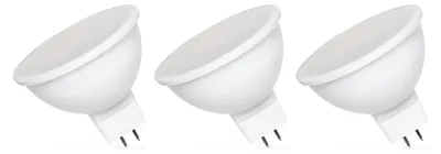 Produktbild von Spectrum GU5.3 LED Spot Lampe 6W 590lm 6000K Kaltweiß 12V 3 Stück