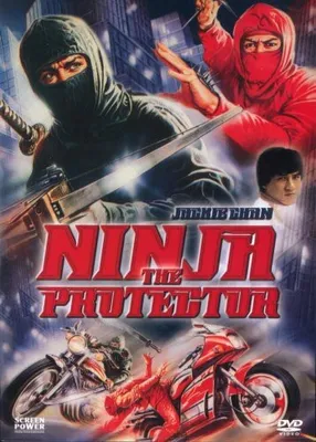 Produktbild von Jackie Chan - Ninja The Protector