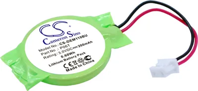 Produktbild von TECHTEK Akku Kompatibel mit [DELL] Alienware M11X, Alienware M11X R1, Alienware M11X R2, Alienware M14X, Alienware M15X, Alienware M17x, Alienware M1