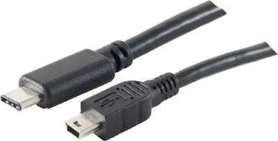Produktbild von shiverpeaks BASIC-S USB 2.0 Kabel C Stecker B Stecker