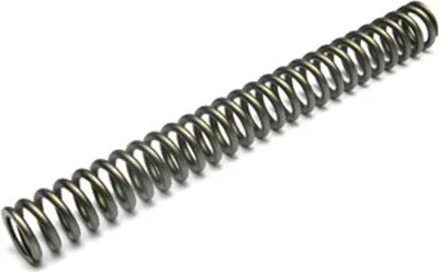 A single metal spring on a white background.