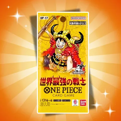 Produktbild von 1x One Piece OP17 The World’s Strongest Warriors Booster Japanisch – 1 Boosterpack