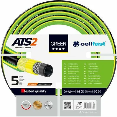 Obrázek produktu pro Zelená zahradní hadice Cellfast ats2 velikost: 5/8" délka: 25m