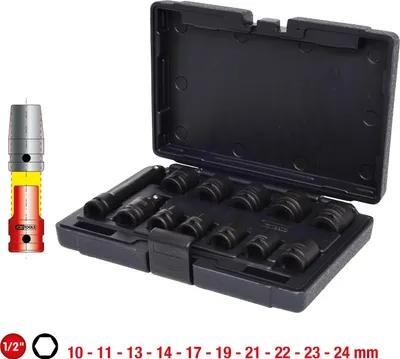 Produktbild von KS Tools 515.0112, Steckschlüssel-Satz, 1/2", 12 Kopf/Köpfe, Chrom-Molybdän-Stahl, ISO 1174, DIN 3129, ISO 2725-2, DIN 3121, 2,4 kg