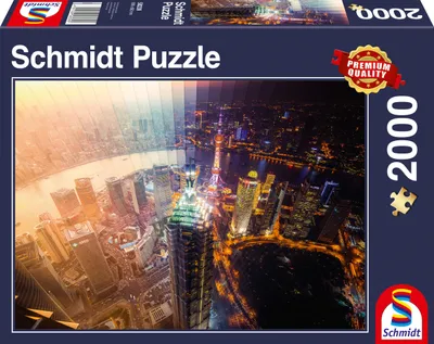 Produktbild von 2000 Teile Schmidt Spiele Puzzle Tag und Nacht - Zeitscheibe 58239