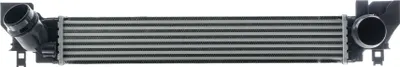 Produktbild von MAHLE CI 627 000P Ladeluftkühler LLK für BMW X1 (F48) Turbo Intercooler