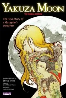 Produktbild von Yakuza Moon – Lingua: Inglese