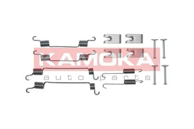 Produktbild von KAMOKA Zubehörsatz Bremsbacken 1070006 Hinten für TOYOTA COROLLA Liftback (E11)