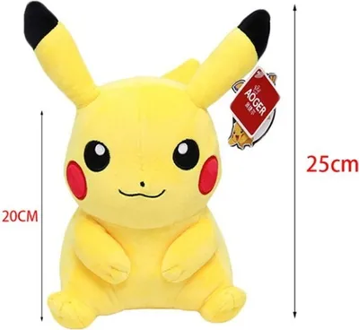 Produktbild von Pikachu Plüschtier 25 cm – Pokémon Kuscheltier – Weiches Spielzeug für Kinder