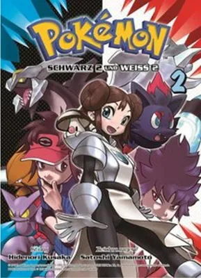 Immagine prodotto di Pokémon Schwarz 2 und Weiss 2