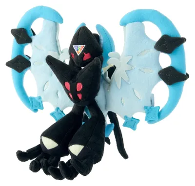 Produktbild von Pokemon Necrozma Morgenschwingen Kuscheltier - 25 cm Plüschtier