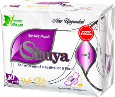 Zdjęcie produktu dla Shuya Health Daily podpaski higieniczne 10 szt.