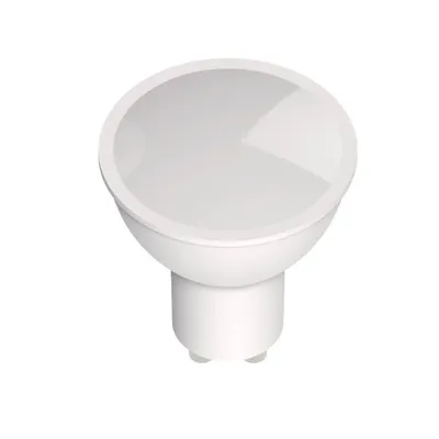 Zdjęcie produktu dla Żarówka LED GU10 7W NW SMD 79082 Rabalux