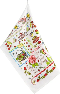 Zdjęcie produktu dla Ściereczka kuchenna 1 szt. - 40x60 cm - różowa, czerwona, zielona
