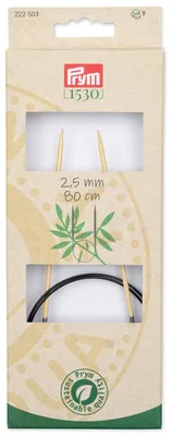 Bambus-Rundstricknadel, 80 cm, 2,50 mm, Natur