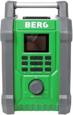 Image de Radio de chantier Bluetooth DAB+ avec batterie Li-Ion – 2x15W – étanche IP54