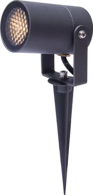 Image de Spot Luna Garden 350 lm 5W 35° Gris