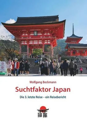 Produktbild von Suchtfaktor Japan
