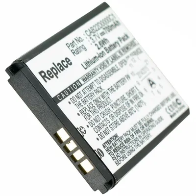 Immagine prodotto di Batteria AccuCell adatta per Alcatel One Touch 356, 665, 665x, 46,9 x 33,9 x 4,6 mm